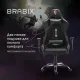 Игровое кресло  "Hunter GM-130", две подушки, экокожа, черное, 532798. Фото товара с разных ракурсов.