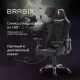 Игровое кресло  "Hunter GM-130", две подушки, экокожа, черное, 532798. Фото товара с разных ракурсов.